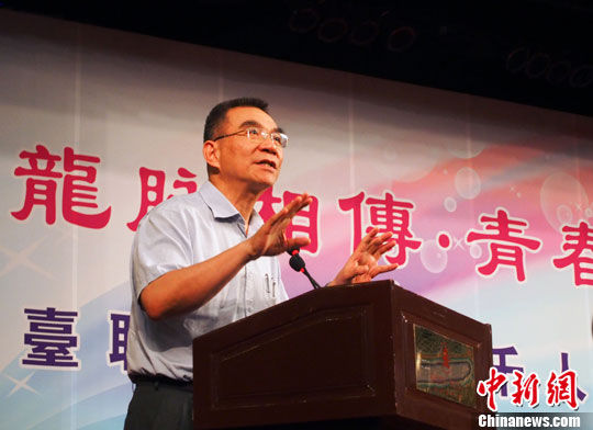 ����ͼ������������緢 ֣�� ��