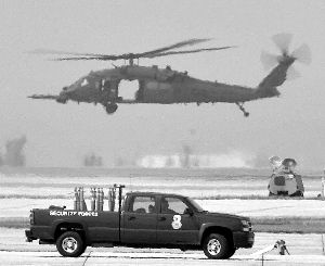 中国陈述东海大陆架划界案