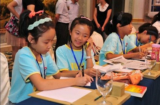 《民办教育促进法》施行十周年高峰论坛于乌鲁