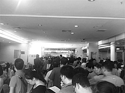北京9个办事大厅过半午休锁门曾遭政协委员投