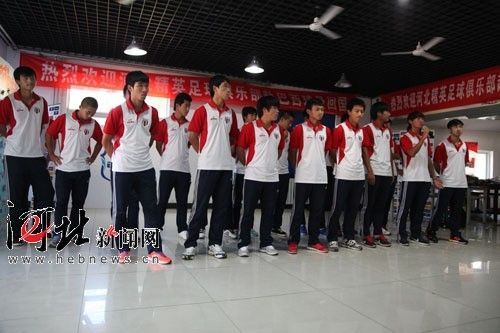 河北精英赴巴西留洋首批球员回国 9月再赴西班
