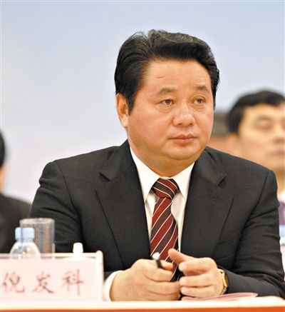 �߷��� ����ʡԭ��ʡ�� �������ڣ�2013��6��4�� ���죬��첿�ٷ���վ������Ϣ�ƣ�����ʡԭ��ʡ���߷�����������Υ�ͣ�Ŀǰ��������֯���顣