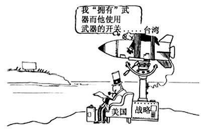 ̨������Ϊ���������ҽ�� ����������˫��