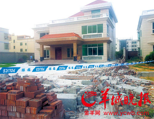 ������Χǽ�����