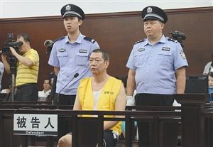 �����塱�̱��ң��ڷ�ͥ�� �»��緢