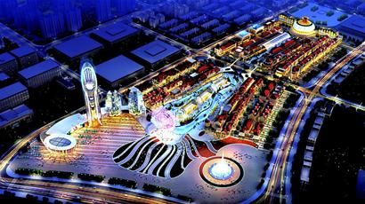 中国(成都)国际时尚中心_新浪新闻