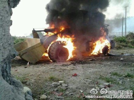 ��������ȼ