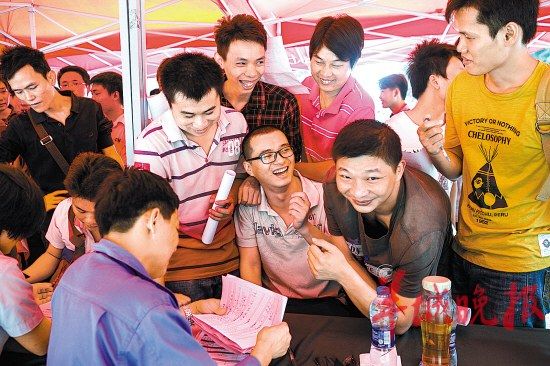 被录用广钢员工最快一周内到广船上班