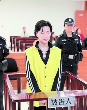 常熟"跑路"美女老板顾春芳非法集资17.68亿一审判死缓