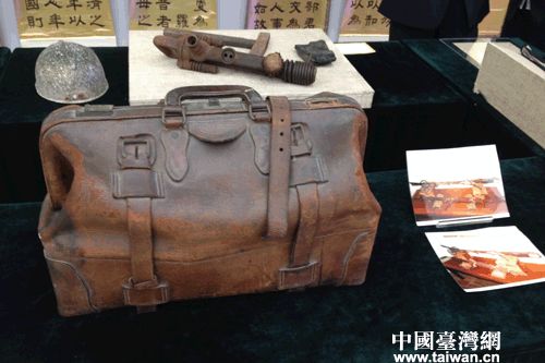 台湾光复68周年 台胞捐赠大陆30余件珍贵抗日