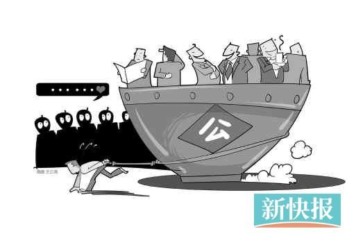 广东公务员新丁:工资几年不变 喝茶看报是传说