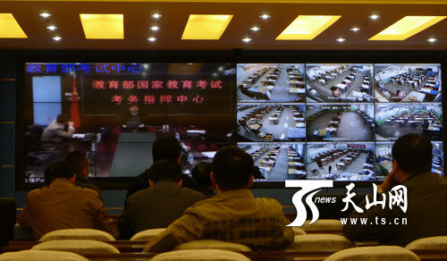 新疆五万余人参加成人高考