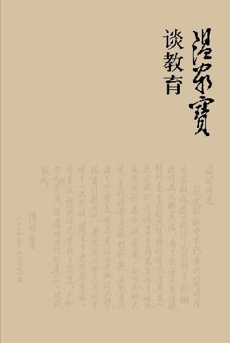 �������¼ұ�̸������������������硢�������������2013��10�����ϳ��档