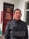 �������̱�֤�鰸�����ܺ������²�������(ͼ)