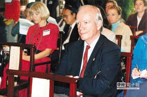 ������������̨Э�ᣨAIT��������������ϯ�������϶���David Dean�� ����Դ��̨�塶�й�ʱ������