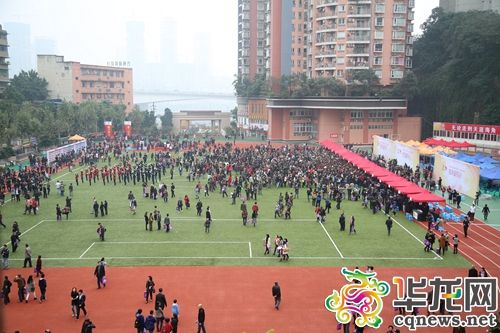 重庆<em>巴蜀中学</em> 今日庆祝建校80周年_新浪新闻