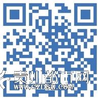 长岛人口_岛屿县又少了一个:4万人口的山东烟台市长岛县属于蓬莱区一部分