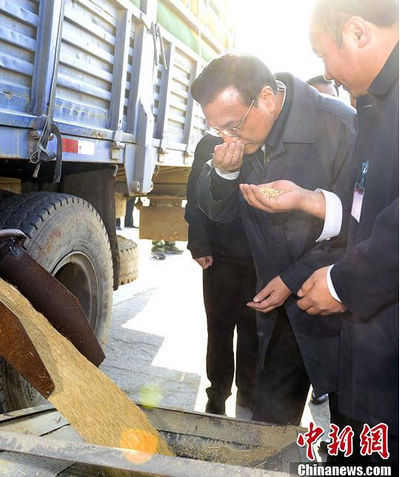11��4�գ�����Ժ�������ǿ���������������ش��ˮϮ���ĺ�������Զ�ز鿴��ʳ�մ���������� ��