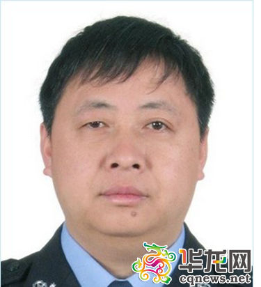 毒贩刺中心脏仍不放手 涪陵一派出所长殉职牺