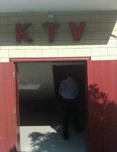 ����������ί��У��KTV������΢����ͼ