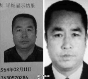 长春盗车杀婴案 罪犯 被执行 死刑 _新浪新闻