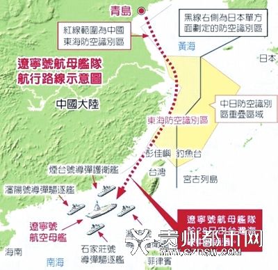 辽宁人口划分_辽宁人口地图(3)