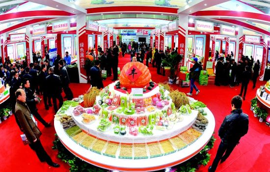 第十一届中国国际农产品交易会开幕 特优产品