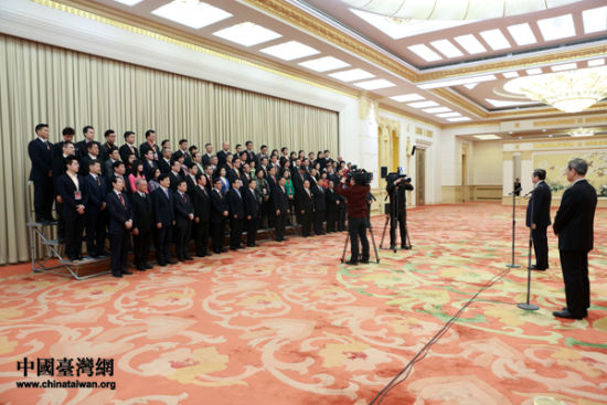 俞正声接见ECFA海峡两岸暨香港民间经贸合作