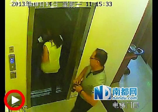 鄂高院查实法官开房事件:已提请免职