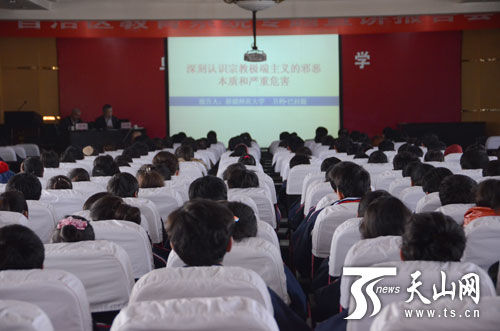 新疆教育系统民语宣讲团在乌鲁木齐职业大学宣