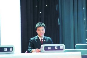 生命咏叹调_新浪新闻