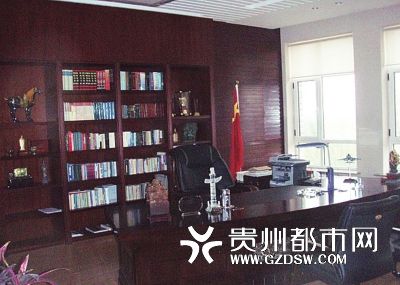 辽宁大学党委书记被曝光的办公室.