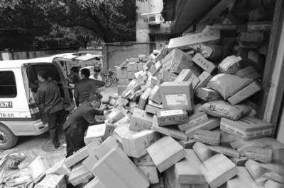 2018年长沙宁乡车祸_宁乡1999年人均纯收入