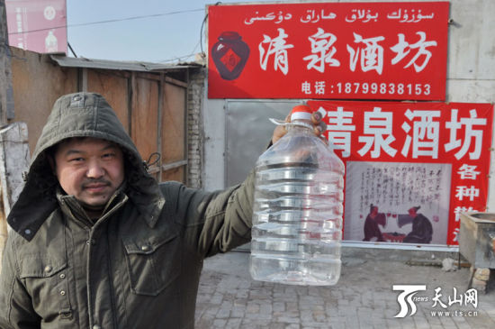 新疆库尔勒市:8人喝散酒5人进医院