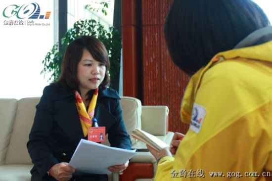 建议有回音，有落实让代表满意代表高度评价贵州投资环境