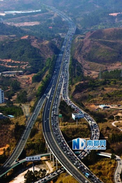 2��6�գ����Ӹ����볤����ٽ��ᴦ�����̳���һ���ſ����϶����� ��տ�� ��