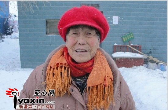 乌鲁木齐八旬老太寻找离别60年干姐姐 我很想