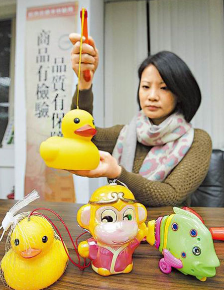 台湾市售手提灯笼抽检 4件塑化剂含量超标_新浪新闻