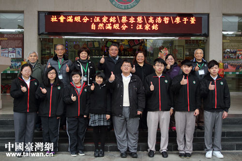 东莞台商子弟学校第一个台湾学测满级分状元出