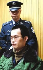 ��ɭ�Ƶȴ�����,���ޱ��顣�»��緢