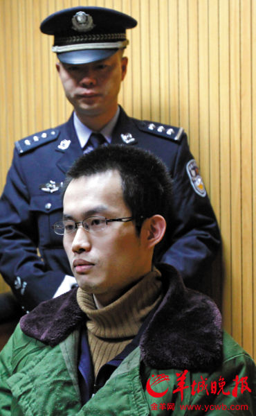 ��ɭ��һ���д����� �»��緢