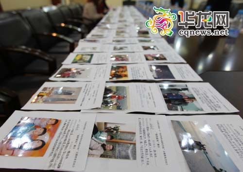 重庆两千多小学生调查家风 逾四成主题和诚信