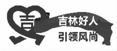 发现4000斤粽子包扎不实当即全部销毁