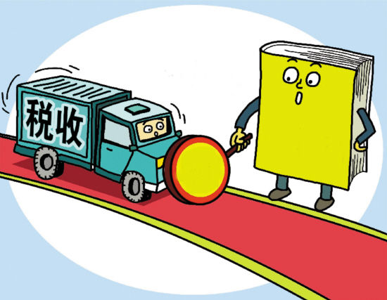冯提莫收入多少_月收入一万缴税多少(3)