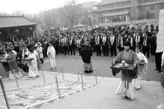 邢台仲春祭孔