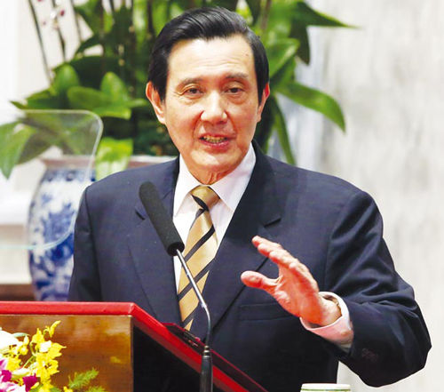 马英九:服贸协议关乎台湾经济未来 谴责学生暴力