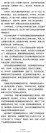 ������������Ż����Ӫ�Ĳ���Ϸ�����