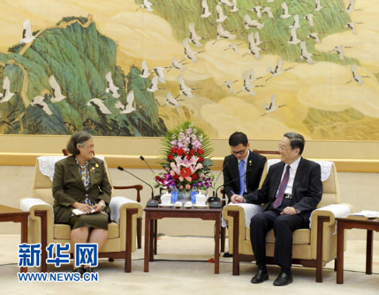 4月10日，中国全国政协主席俞正声在北京会见泰国公主诗琳通。新华社记者 张铎 摄