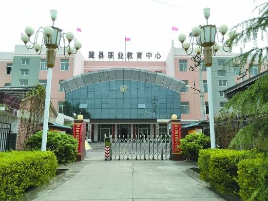 陕西陇县数百初三生转入职校 成绩不好不许中