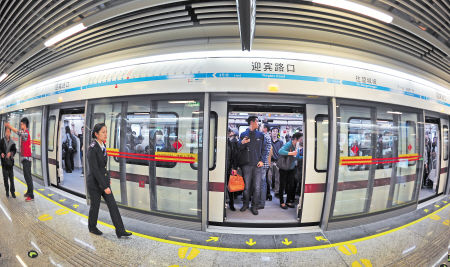 长沙地铁时代来临